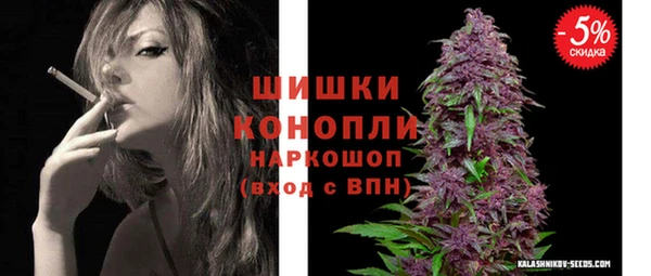 наркотики Фёдоровский