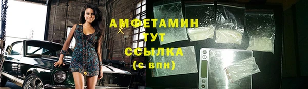2c-b Лиски