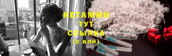 ECSTASY Заволжье