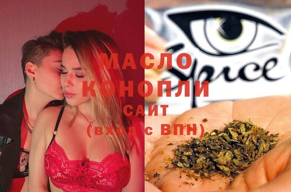 героин Липки
