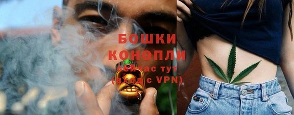 спиды Лихославль