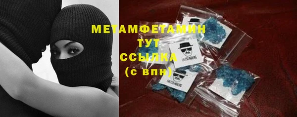 2c-b Лиски