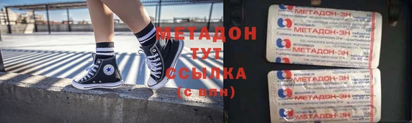 2c-b Лиски