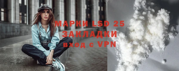 героин Липки