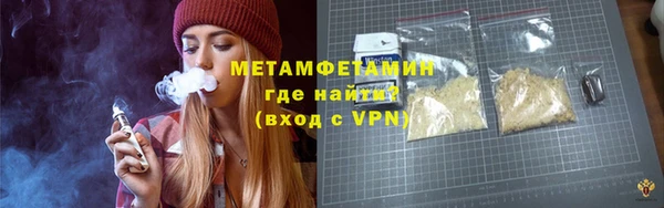 героин Липки