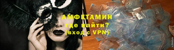 героин Липки
