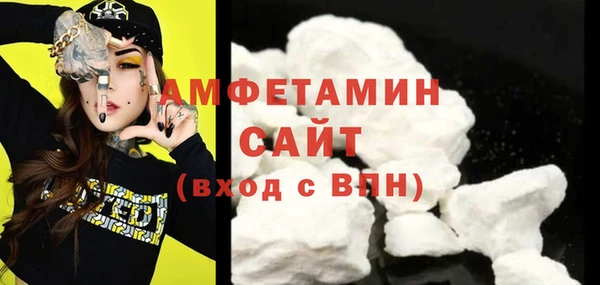 героин Липки