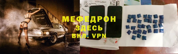 героин Липки