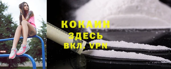 героин Липки
