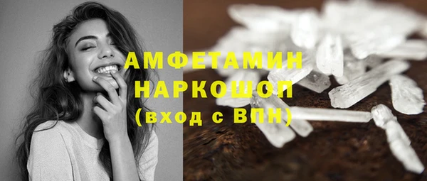 2c-b Лиски