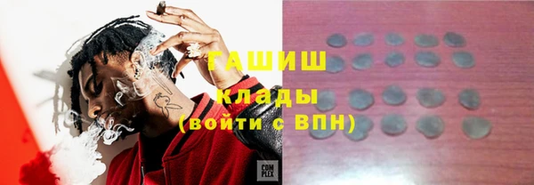 героин Липки