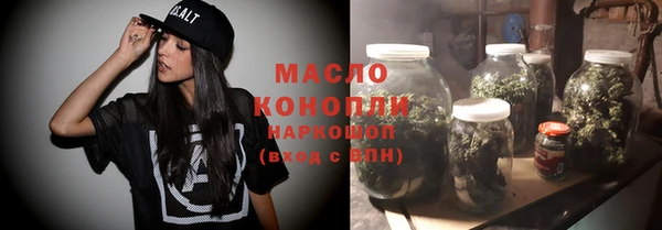 спиды Лихославль