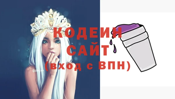 спиды Лихославль