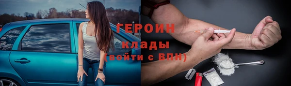 spice Киреевск