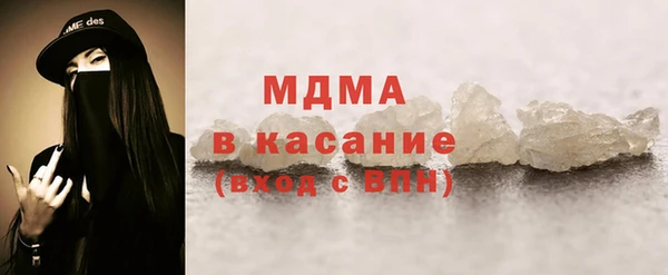 кокаин перу Кинешма