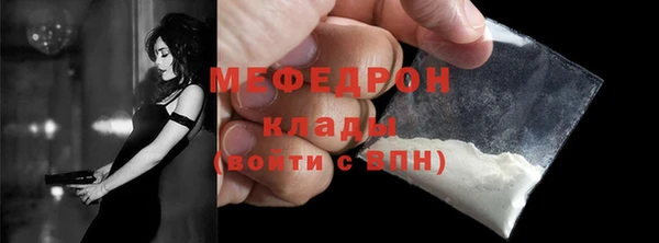 героин Липки