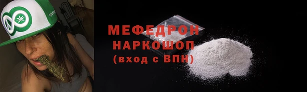 спиды Лихославль