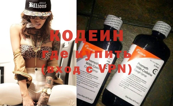 героин Липки