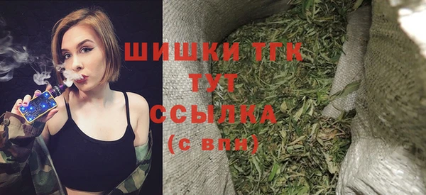 2c-b Лиски