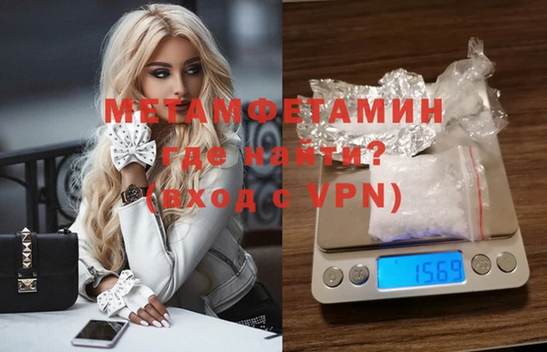 спиды Лихославль