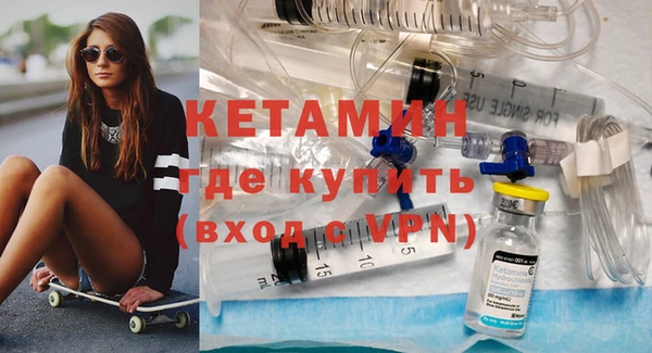спиды Лихославль
