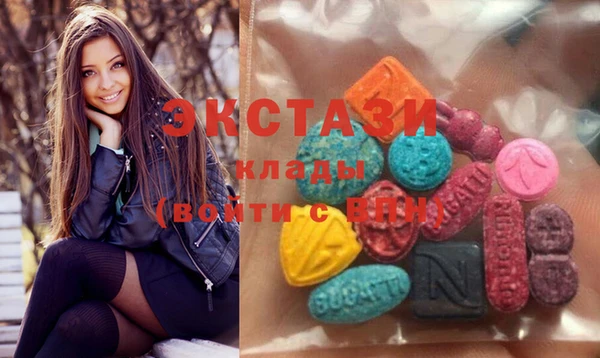 мефедрон Калининец