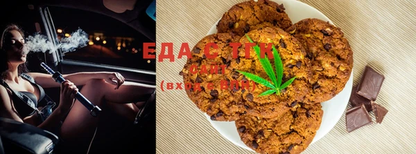 спиды Лихославль