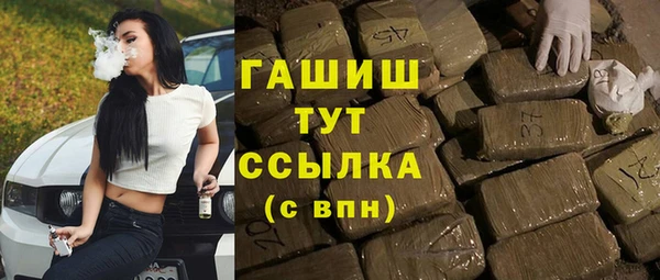 героин Липки