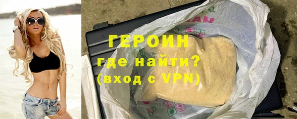 2c-b Лиски
