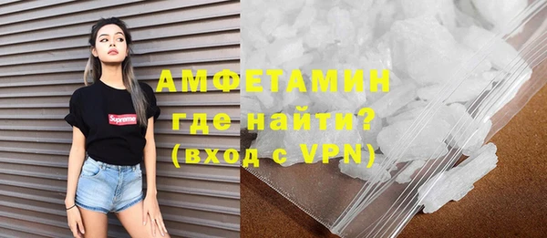 гидра Заволжск