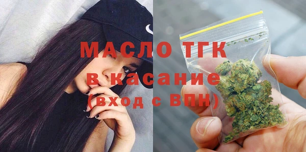 героин Липки