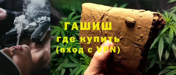 спиды Лихославль