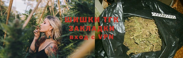 2c-b Лиски
