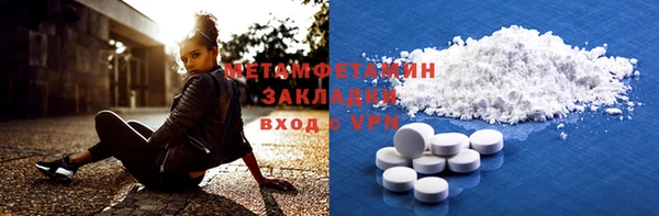 героин Липки