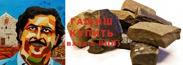 мефедрон VHQ Киренск
