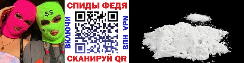 ОМГ ОМГ ССЫЛКА  Тбилисская  МЕТАМФЕТАМИН кристалл 