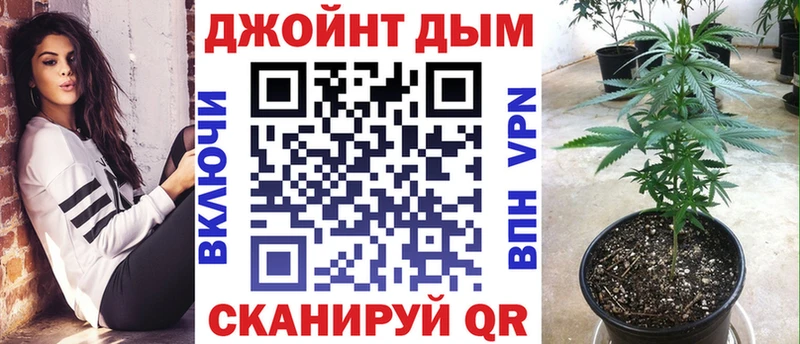 Шишки марихуана Amnesia  Тбилисская 